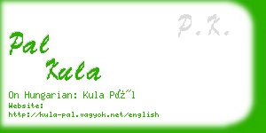 pal kula business card